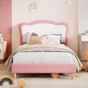 GAOMON Upholstered Bed Frame for Kids with Scallop Headboard, Cute Velvet Bed for Girls, Boys - 1 of 4