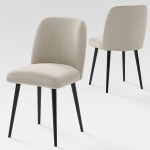 PexFix 2Pcs Upholstered Dining Chairs Modern Fabric Kitchen Chairs with Padded Seat & Sturdy Metal Legs Side Chairs for Dining Room Living Room - 1 of 4