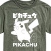 Men's - Pokémon - Pikachu Kanji Short Sleeve Graphic T-Shirt - 2 of 4