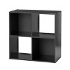 Racxily 4-Cube Storage Organizer Bookshelf -stylish Storage Organizer Book Case for Home Bedroom Office, Easy Assembly - 4 of 4