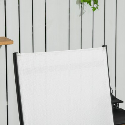 White Steel Armless Folding Chaise Lounger Set of 2