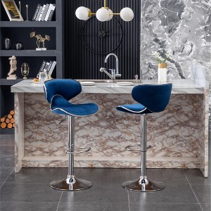 CAVINAS Bar Stools Set of 2, Adjustable Velvet Swivel Counter Height Bar Chair with Footrest and Metal Leg for Bar, Kitchen, Dining Room - 1 of 4