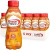 Premier Protein Shake Limited Edition, Pumpkin Spice - 11.5 Fl Oz (Pack of 12) - 2 of 4