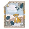 Disney Lion King Blue, Green, Taupe and Gold Simba Future King 3 Piece Nursery Crib Bedding Set - Comforter, Cotton Fitted Crib Sheet, and Crib Skirt - 2 of 4