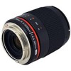 Rokinon Reflex 300mm f/6.3 ED UMC CS Lens for Fujifilm X Mount (Black) - 4 of 4