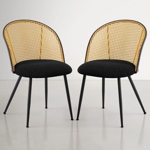 Bekrvio Mid-Century Modern Rattan Dining Chairs Set of 2/4,PU leather/Boucle Upholstered Kitchen Chairs with Cane Back and Metal Leqs for Dining Room - 1 of 4
