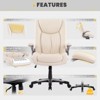 COLAMY Big and Tall Office Chair 400lbs, Heavy Duty High Back Desk Chair with Flip-up Arms and Wide Thick Seat – Black - 3 of 4