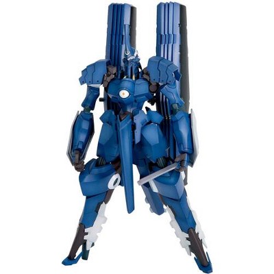 Kotobukiya - Kotobukiya - Linebarrels of Iron - Vardant Model Kit