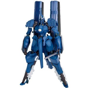 Kotobukiya - Kotobukiya - Linebarrels of Iron - Vardant Model Kit - 1 of 4