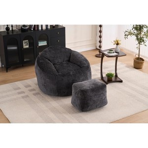 Okak Chenille Bean Bag Chair,Lazy Floor Chair Sofa Chair with Foam Filling,Cozy Lounge Chair for Adults/Kids for Living Room - 1 of 4