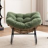 Lounge Rocking Chair,Chenille Upholstered Nursery Rocking Chair,Modern Rocking Chair with Metal Frame for Living Room,Apartment,Bedroom-Koiai - 2 of 4
