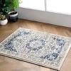 Nuloom Verona Vintage Persian Indoor Area Rug - 2 of 4