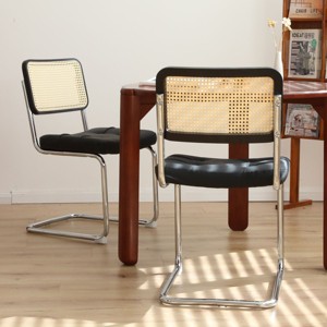 CAVINAS Mid Century Dining Chairs Set of 2,Faux Leather & Rattan Upholstered Kitchen Chairs with Chrome Legs,Dining Room Chairs for Dining Table - 1 of 4