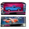 1973 Datsun 620 Pickup Truck Blue "Tokyo Mod" "Maisto Design" Series 1/24 Diecast Model Car by Maisto - 3 of 3