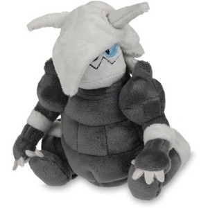 Pokemon Center: Sitting Cuties: Aggron Plush # 306 -  Generation 3 - 6 In - 1 of 1