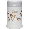 Zojirushi Stainless Steel Hello Kitty Food Jar - Black : Target