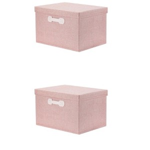 REGALWOVEN Collapsible Fabric Storage Bin with Lid and Handle for Shelves Closet 2 Pcs - 1 of 4