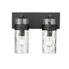 Fontaine 2-Bulb Glass Vanity Light - Dimmable, Damp Rated, Elegant Design for Bathroom - 2 of 4