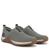 Ryka Women's Echo Knit Shoes - 2 of 4