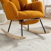 Teddy Fabric Rocking Chair With Adjustable Footrest,Ivory - 4 of 4