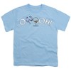 The Regular Show Ooooh Kids T Shirt For Youth, Silver - 2 of 4