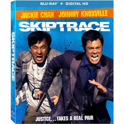 Skiptrace (Blu-ray)(2016)