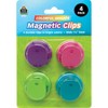Teacher Created Resources® Colorful Magnetic Clips, Pack of 4 - 2 of 4