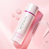 Kopari Ultra Restore Firming Body Serum - 5 fl oz - Ulta Beauty - 2 of 4