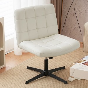 Square Back Upholstered Home Office Chair - 1 of 4