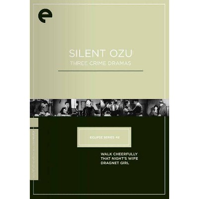 Eclipse Series 42: Silent Ozu - Three Crime Dramas (DVD)(2015)