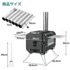Coucheta Outdoor Portable Tent Stove,Wood Burning Stove for Camping,Cast Iron Wood Stove,Tent Heaters for Camping,Includes Chimney Pipes & View Glass - 4 of 4