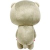 Gloomy Bear And Gloomy - Gray Gloomy Bear And Gloomy Plush 18"H - 2 of 2