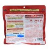 Kose Clear Turn 6 In 1 Retinol Plump Up Mask 50 Sheets - 3 of 4