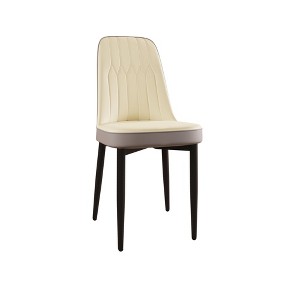 NicBex Set of 2 Dining Chair Contemporary PU Leather Metal Legs Side Chair with Cushion Seats for Kitchen,Dining Room - 1 of 4
