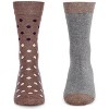 MeMoi Men's 2 Pair Pack Cashmere Crew Socks - 2 of 4