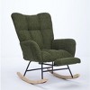 Modern Nursery Rocking Chair with Footrest, Teddy/Corduroy Upholstered Glider Chair with High Backrest & Solid Wood Legs - ModernLuxe - 2 of 4