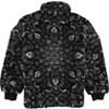 GUESS Mens Faux Shearling Fleece Jacket - 2 of 2