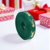 Unique Bargains Gift Wrap Ribbons Polyester Green 179.13"x0.39" 1 Pc - 2 of 4