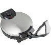 Brentwood Nonstick Electric Tortilla Maker (12 In.) in Silver - 4 of 4