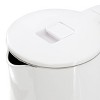 MegaChef 1.7L Double Wall Stainless Steel Electric Tea Kettle White: 90-Day Warranty, 1000W, Hand Wash, Plastic Handle - 3 of 4