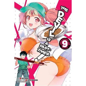 The Devil Is a Part-Timer!, Volume 9 - (Devil Is a Part-Timer! Manga) by  Satoshi Wagahara (Paperback) - 1 of 1