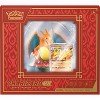 Pokemon TCG Charizard ex Super-Premium Collection (3 Foil Promo Cards, 1 Card-Display Figure & 10 Booster Packs) - 2 of 4
