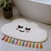 HomeRoots 2' X 4' White Cloud Shape Smiley Face Washable Area Rug With Tassels - 2 of 4