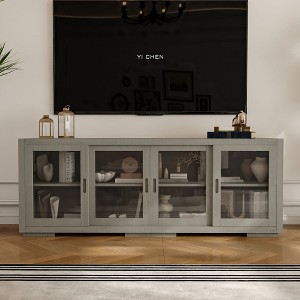 Famapy Industrial TV Stand for living Room: Sliding Glass Doors, Adjustable Shelves, Space - Smart Design Media Console - 1 of 4