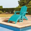 Tangkula HDPE Adirondack Folding Ottoman Outdoor Footstool All-Weather Footrest - 2 of 4