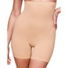 Adore Me Women's Reece Short Shapewear - 2 of 4