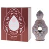 Lamahat Al Musk by Anfar for Women - 0.5 oz Concentrated Perfume Oil - 4 of 4