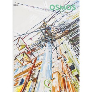 Osmos Magazine: Issue 20 - by  Cay Sophie Rabinowitz (Paperback) - 1 of 1