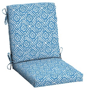 ARDEN Outdoor Dining Chair Cushion, 20 in x 20 in, Weather-Proof, Rain-Proof, Fade Resistant Patio Cushion for Patio, Dining - 1 of 4