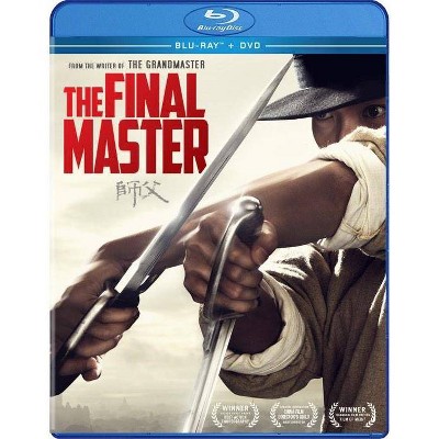 The Final Master (Blu-ray)(2017)